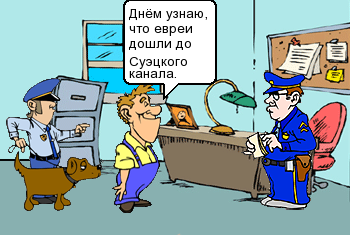 Днем узнаю, что дошли до Суэцкого канала